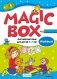 Magic Box. Английский язык для детей 5—7 лет. Рабочая тетрадь. ГРИФ фото книги маленькое 2