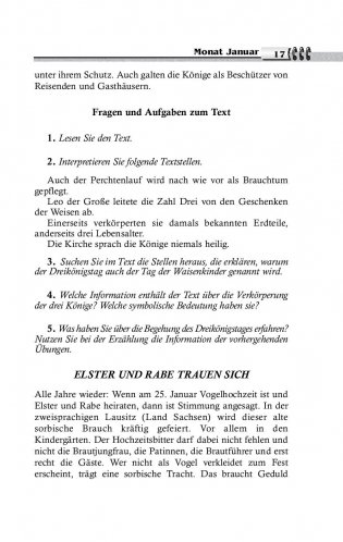 Германия. Праздники и обычаи (на немецком языке) фото книги 17