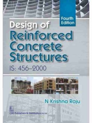 Design of Reinforced Concrete Structure (IS:456-2000), 4e фото книги