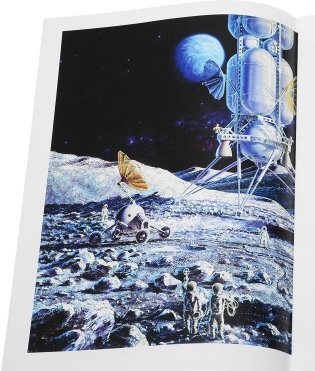 Знакомим детей с живописью. Пейзаж. Старший дошкольный возраст (4-5 лет). Выпуск 2. ФГОС фото книги 3