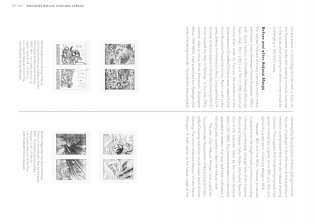 Hokusai`s Method фото книги 13