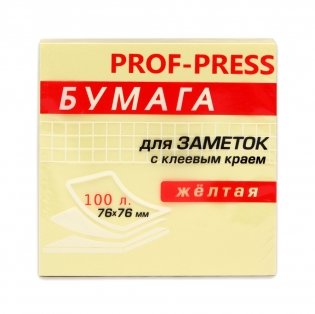 Бумага для заметок, желтая, 76x76 мм, 100 листов фото книги