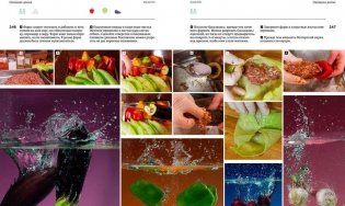 Казан. Кулинарный самоучитель фото книги 10