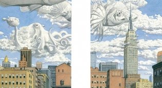 Сектор 7 фото книги 6