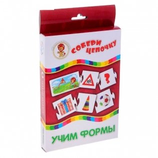 Собери цепочку "Учим формы" фото книги