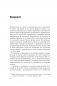 Терапия беспокойства. Как справляться со страхами, тревогами и паническими атаками без лекарств фото книги маленькое 6