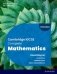Cambridge IGCSE Complete Mathematics Extended: Student Book Sixth Edition фото книги маленькое 2