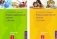 Нейропсихологические занятия с детьми. В 2-х ч.: Практическое пособие (комплект) фото книги маленькое 2