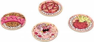 Настольная игра "Эпичные схватки боевых магов. Переполох в Хоромах страсти" фото книги 8