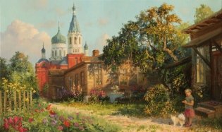 Пазл "Последний день лета" (130 элементов) фото книги 2