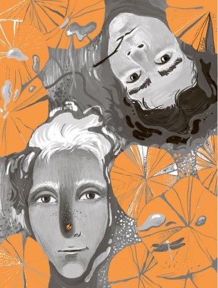 Палескія рабінзоны фото книги 3