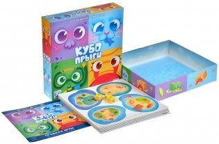 Кубопрыги фото книги 4