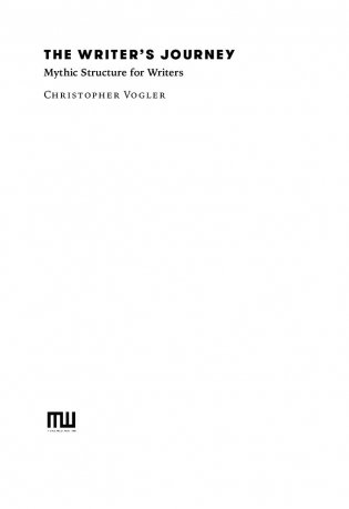 Путешествие писателя. Мифологические структуры в литературе и кино фото книги 3