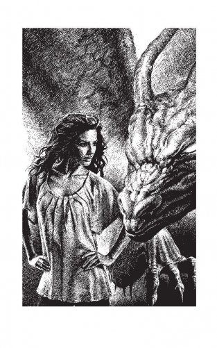 Весь мир у ног фото книги 3