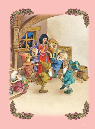 Все самые великие сказки мира фото книги 3