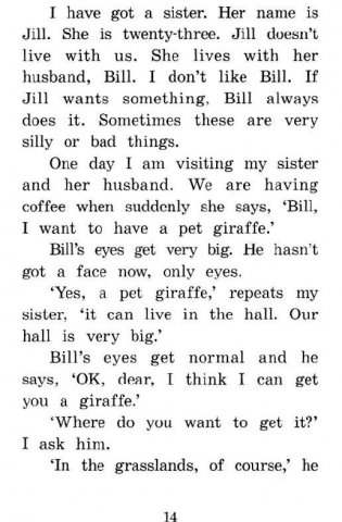 Приключения в саванне. Домашнее чтение (комплект с CD) (+ CD-ROM) фото книги 9