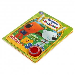 Музыкальная книжка игрушка для малышей. Мимимишки фото книги 2