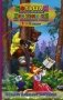 Большая иллюстрированная хрестоматия для внеклассного чтения 1-4 кл. Согласно школьной программе фото книги маленькое 2