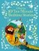 10 Ten-Minute Bedtime Stories фото книги маленькое 2