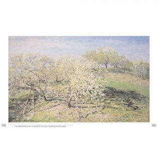 Пейзажи импрессионистов (в футляре) фото книги 7