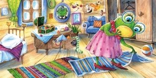 Я потом верну… фото книги 4