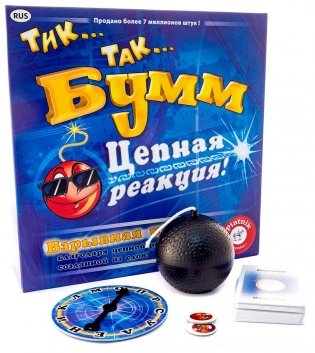 Настольная игра "Тик Так Бумм. Цепная реакция" фото книги 3