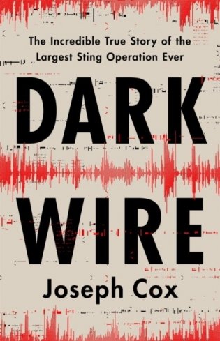 Dark Wire фото книги