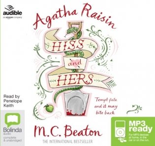 Agatha Raisin: Hiss and Hers фото книги