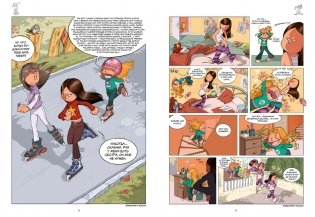 Сёстры. Книга 2. Она первая начала фото книги 2