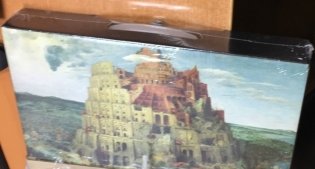 Pieter Bruegel: The Complete Works фото книги 2