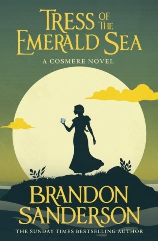 Tress of the emerald sea фото книги