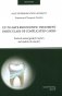 Up-to-date endodontic treatment particulars of complicated caries: на англ.яз фото книги маленькое 2