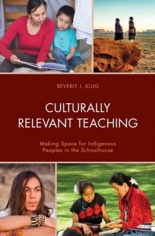 Culturally relevant teaching : фото книги