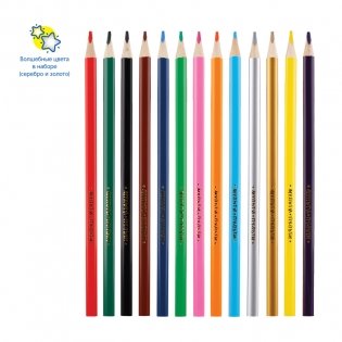 Карандаши цветные Мульти-Пульти "Енот в космосе", 12 цв., трехгран., заточен., европодвес. Арт. CP_29296 фото книги 2