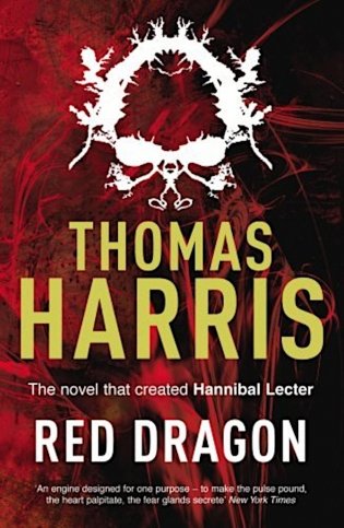 Red Dragon фото книги
