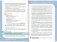 Обществознание. 10-11 классы. В 2-х частях. Часть 2. Учебник. Базовый уровень. ФГОС фото книги маленькое 7