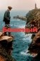 Бешеный: роман фото книги маленькое 2