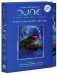 DUNE: The Graphic Novel, Book 2: Muad'Dib: Deluxe Collector's Edition фото книги маленькое 2
