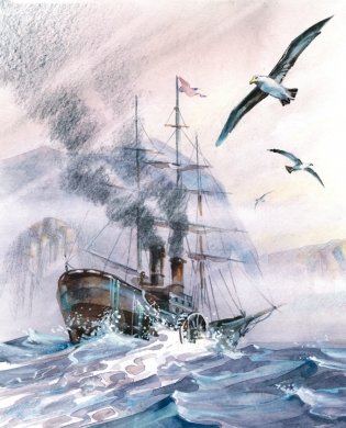 Зов предков (ил. В. Канивца) фото книги 23