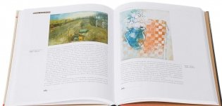 Юрий Анненков фото книги 2