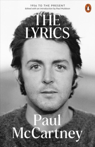 The Lyrics фото книги