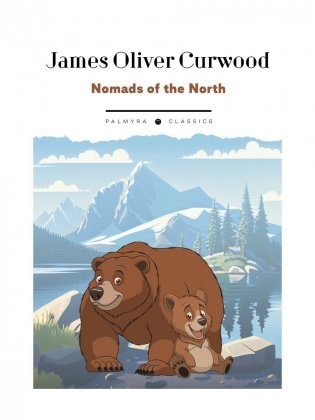 Nomads of the North: на англ.яз фото книги