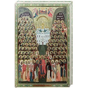 Святые Киево-Печерские фото книги