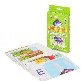 Обучение грамоте. Жук. Читаем слова-слоги. Набор карточек фото книги 2