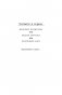 Бронзовый ключ фото книги маленькое 4