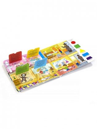 Книжка с окошками "Мои первые слова. Уроки безопасности" фото книги 4