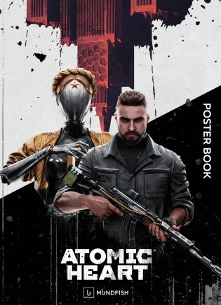 Постер-бук. Atomic Heart (9 л., 305х420 мм) фото книги