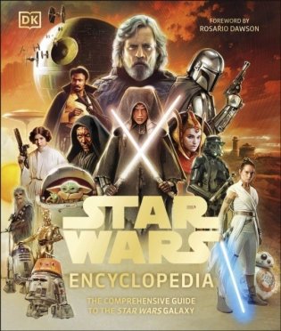 Star Wars Encyclopedia фото книги