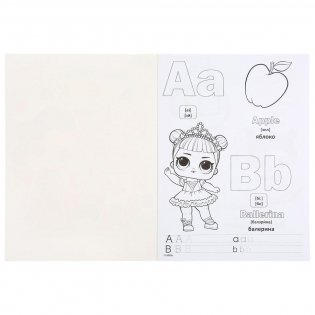 Английская азбука. Лол фото книги 2