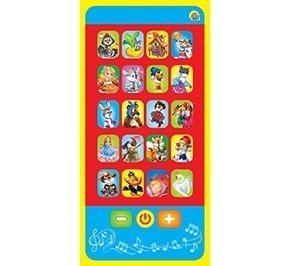 Музыкальная электронная игрушка "Умный телефончик. Любимые зверята" фото книги